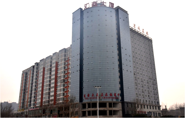 匯鑫大（dà）廈   LOW-E雙鋼中空