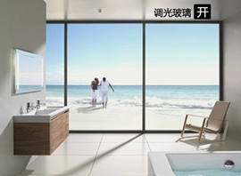 如何正（zhèng）確區（qū）分鋼化玻（bō）璃？